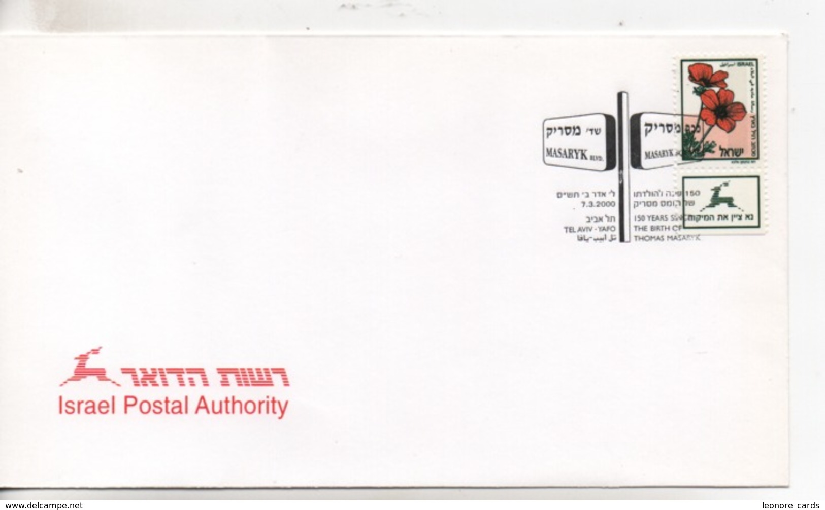 Cpa.Timbres.Israël.2000. Israel Postal Authority Tel-Aviv Masaryk Timbre Fleurs - Oblitérés (sans Tabs)