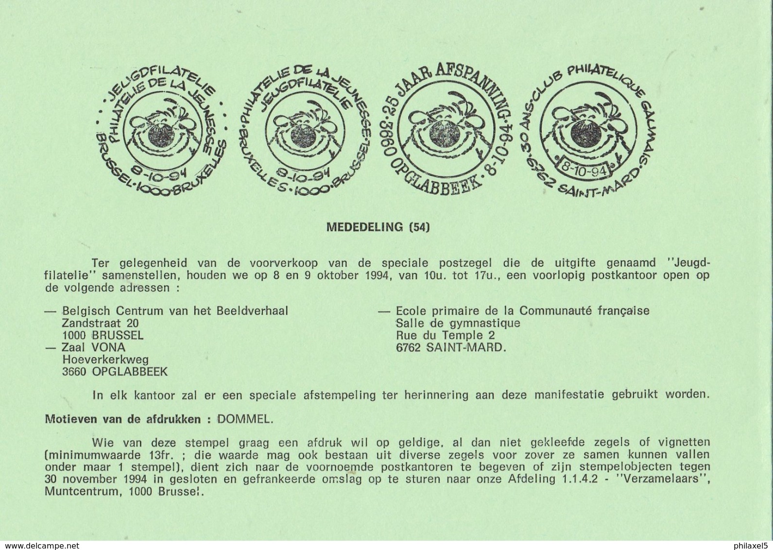 België - Dienstpostkaart - Brussel/Opglabeek/Saint-Mard - Dommel - (1994) - Commemorative Documents