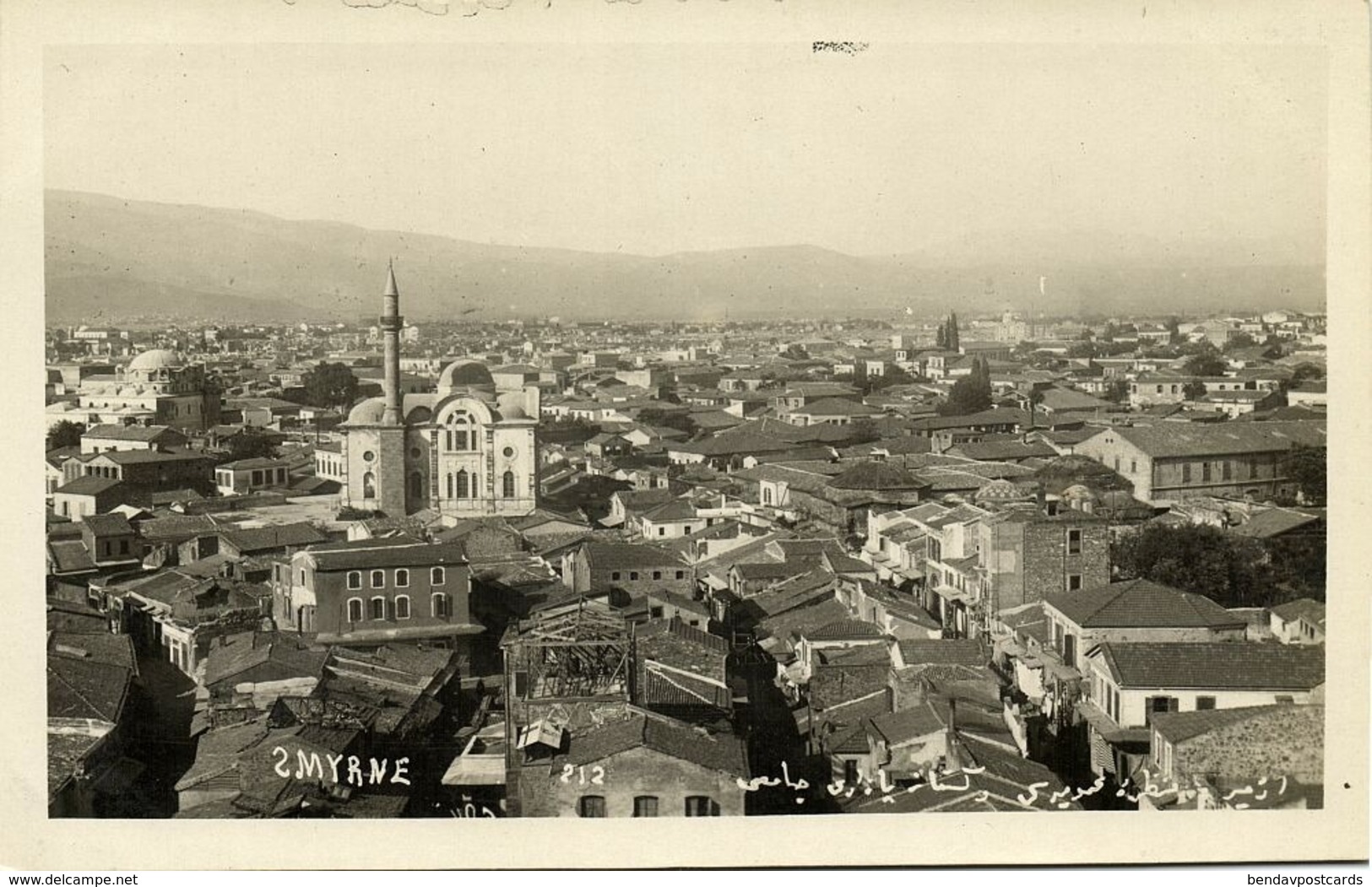 Turkey, SMYRNA SMYRNE IZMIR, Partial View (1920s) RPPC Postcard (2) - Turquie