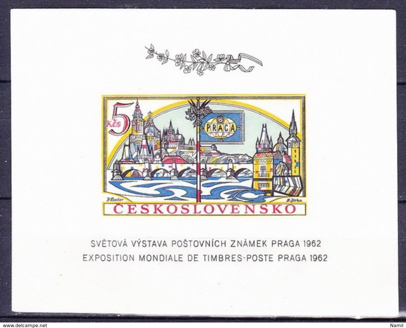 Tchécoslovaquie 1962 Mi 1360 - Bl.21 B (Yv BF 21a), (MNH)** Type I - Plaatfouten En Curiosa