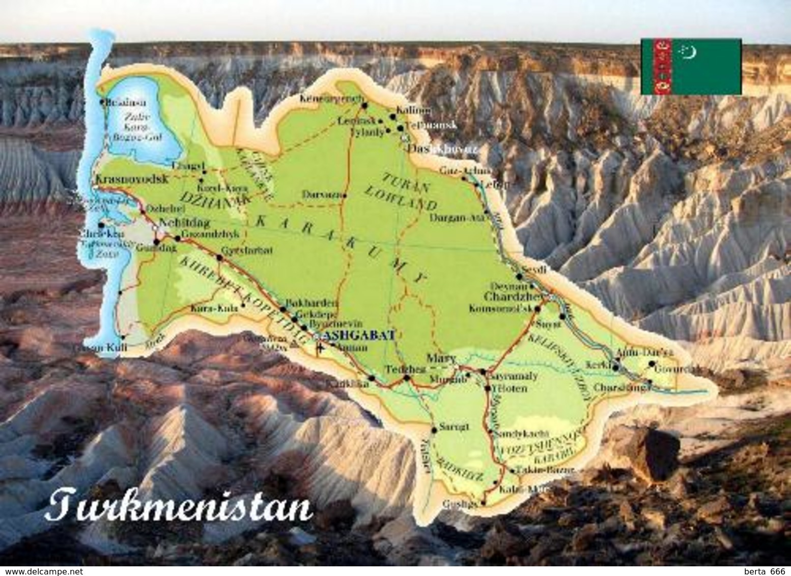 Turkmenistan Country Map New Postcard Landkarte AK - Turkmenistan