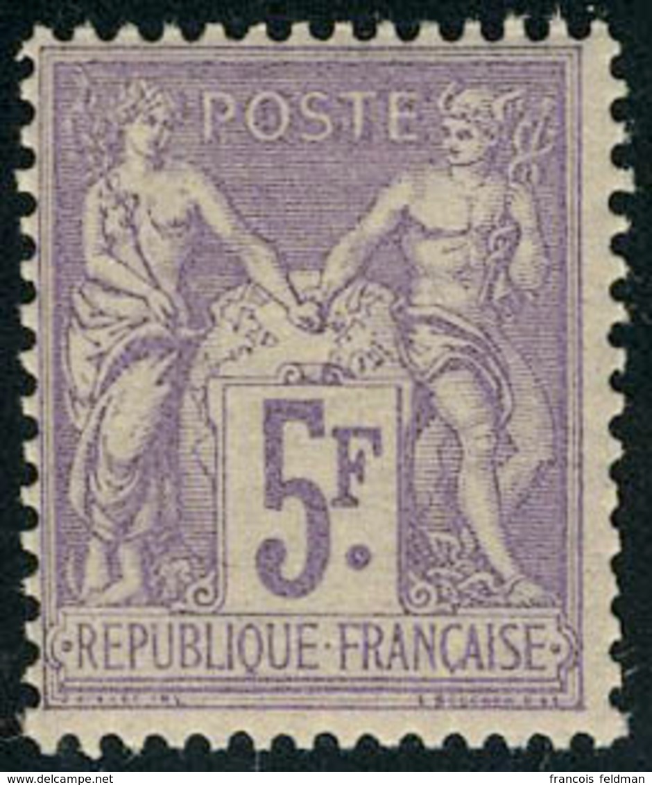 Neuf Sans Charnière N° 95, 5f Violet S/lilas, TB - Other & Unclassified