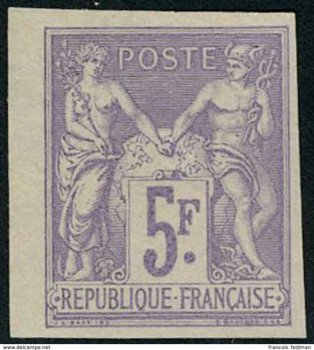 Neuf Sans Gomme N° 95c, 5f Violet N.D., Réimpression Granet, TB, Signé Guy - Otros & Sin Clasificación