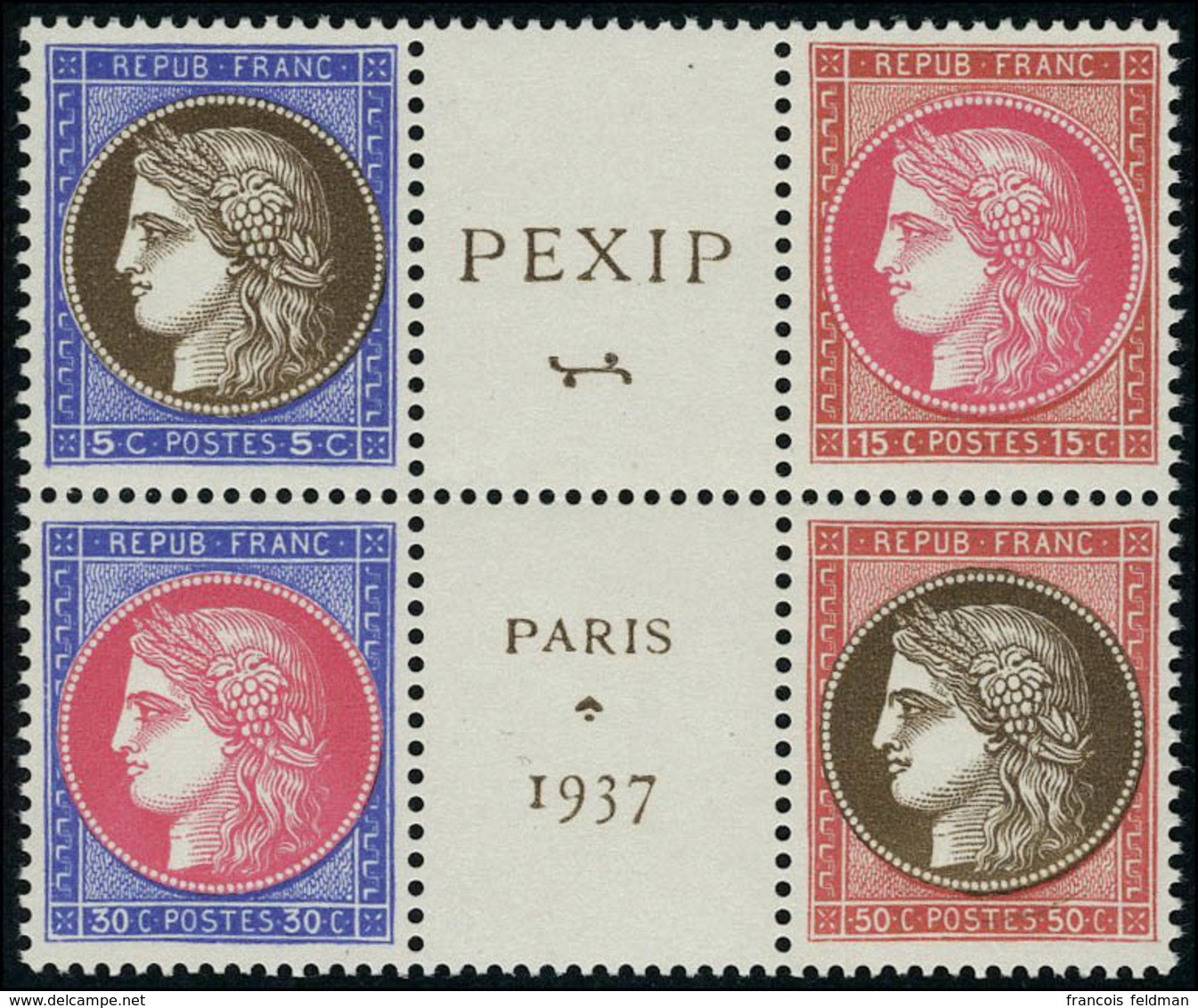 Neuf Sans Charnière N° 348/51, Le Bloc Central PEXIP T.B. - Other & Unclassified