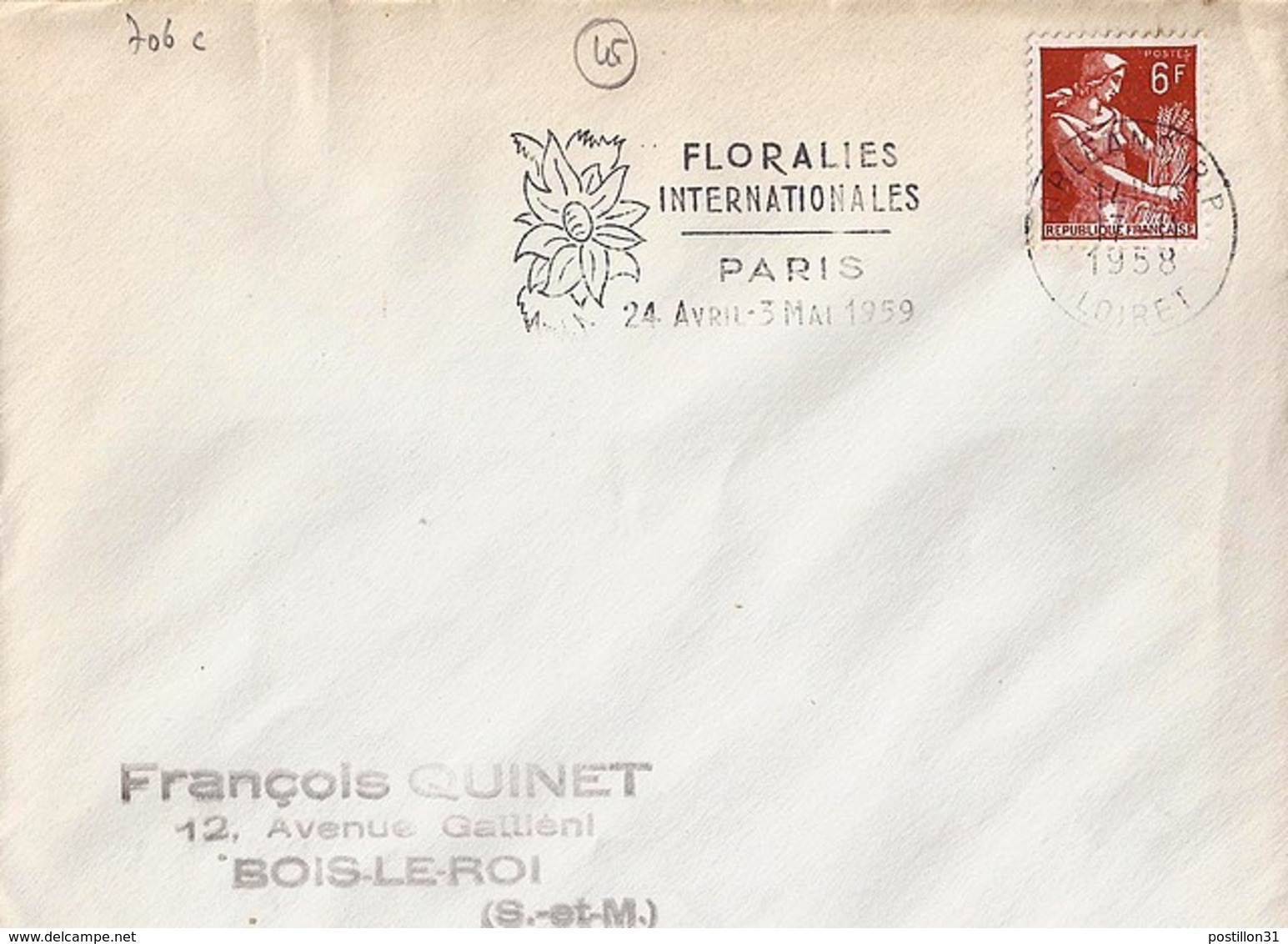 45 . LOIRET . ORLEANS RP . OBL. TYPE SECAP . 1958/59 - Annullamenti Meccaniche (Varie)