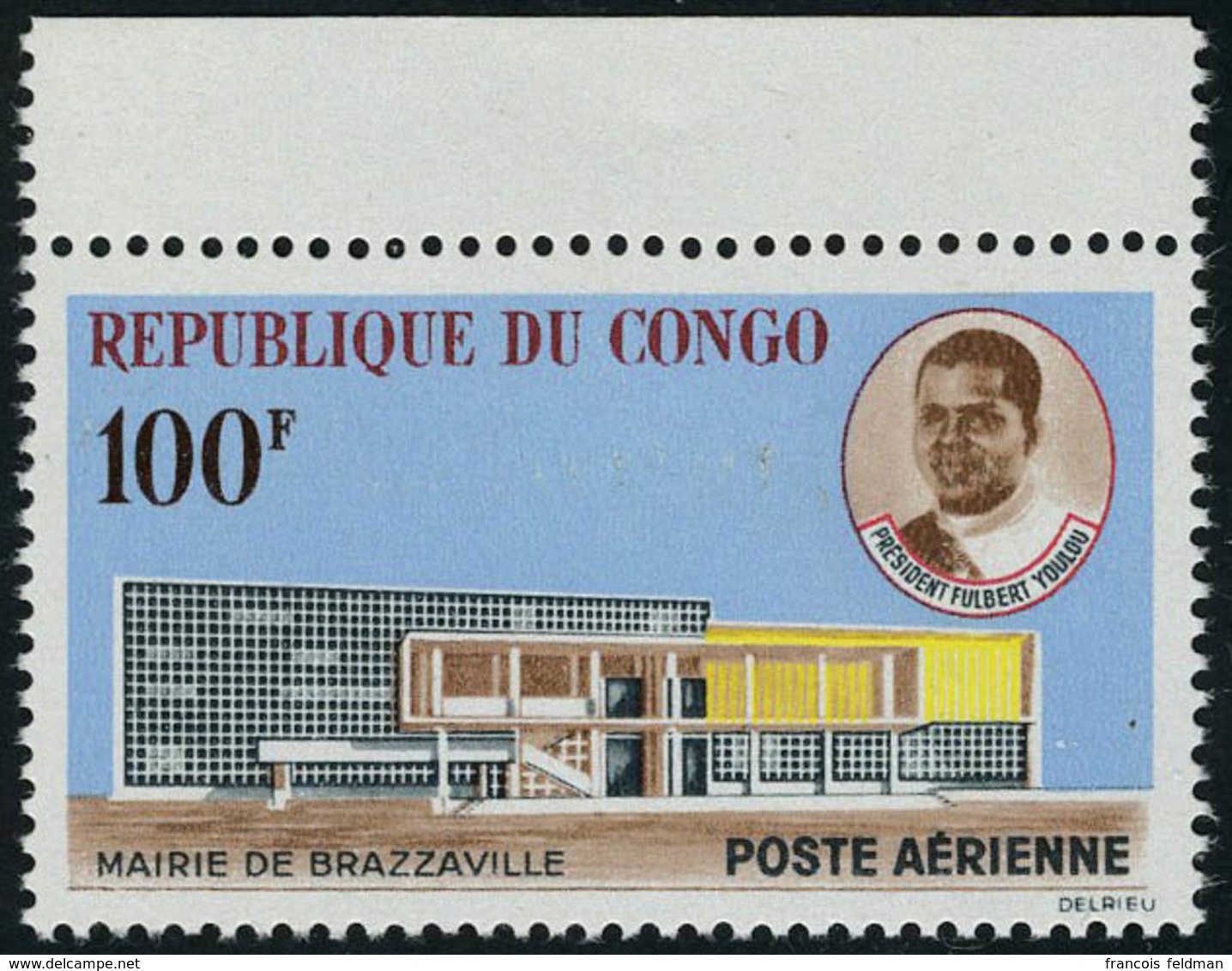 Neuf Sans Charnière N° 11, 100 F Mairie De Brazzaville, T.B. - Other & Unclassified