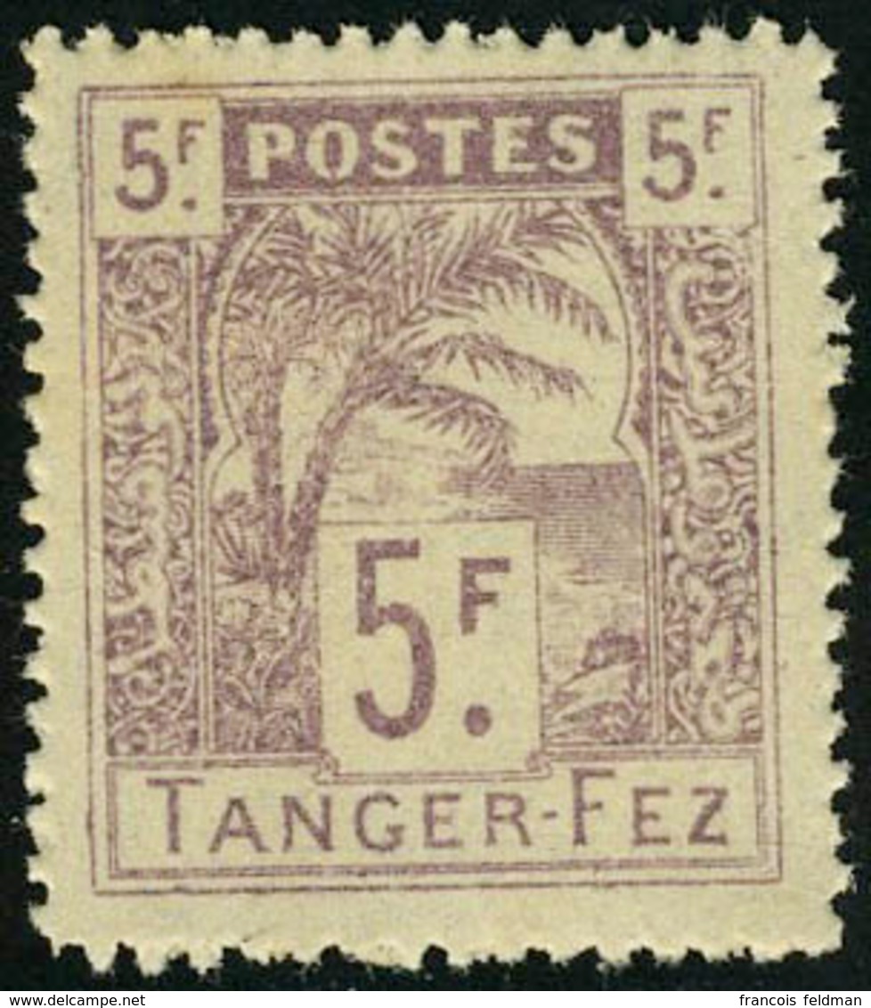 Neuf Sans Charnière N° 121/27, La Série Tanger à Fez, TB - Maury 190 - Other & Unclassified