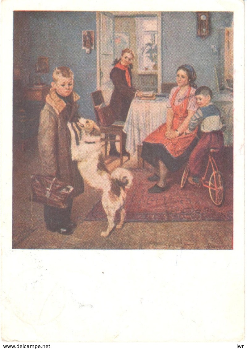 Russia Stationery - Dog - Bicycle - Autres & Non Classés