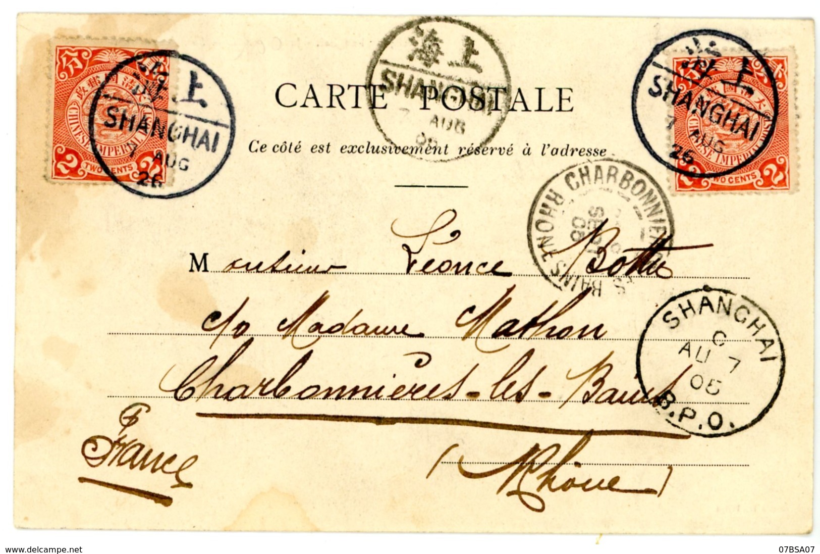 CHINE CP 1905 SHANGAI SUR TIMBRE CHINE => FRANCE SUPERBE - Lettres & Documents