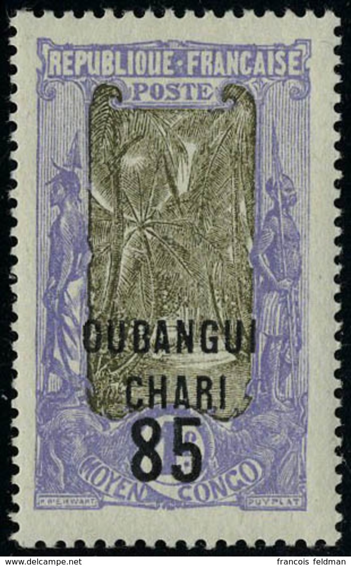 Neuf Sans Charnière N° 68a, 85 Sur 1f Sans La Surcharge Afrique Equatoriale Francaise + N° 68 TB Signé Brun - Other & Unclassified