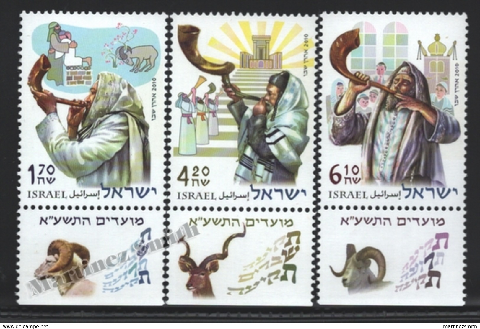 Israel 2010  Yv. 2043-45, The Shofar – Tab - MNH - Unused Stamps (with Tabs)