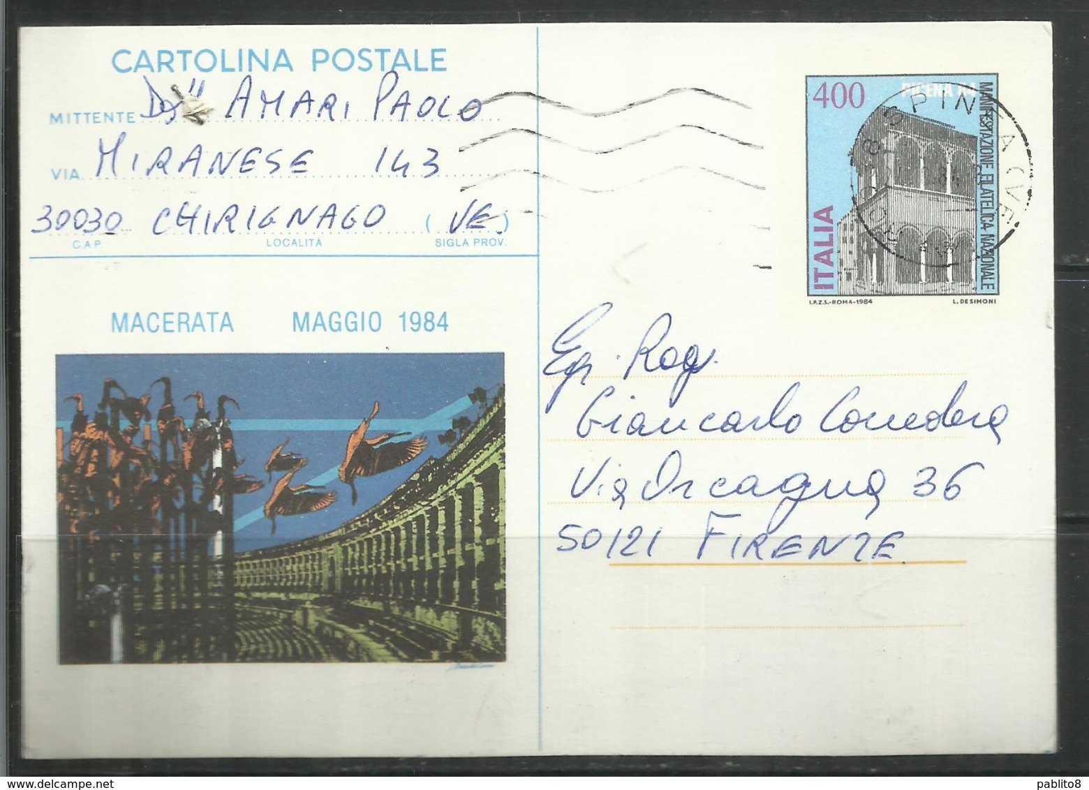 ITALIA REPUBBLICA CARTOLINA POSTALE INTERO ITALY REPUBLIC POSTCARD 1984 MACERATA PICENA '84 LIRE 400 VIAGGIATA - Interi Postali