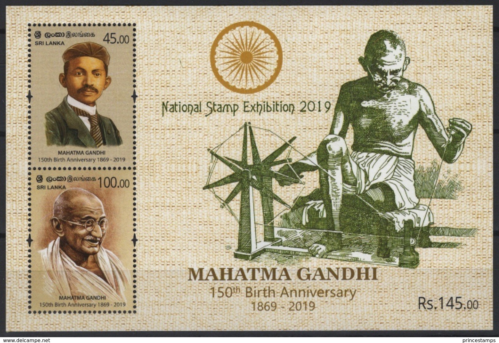 Sri Lanka (2019) - Block #2 -  /  Stamp Exhibition - Gandhi Anniversary - Mahatma Gandhi