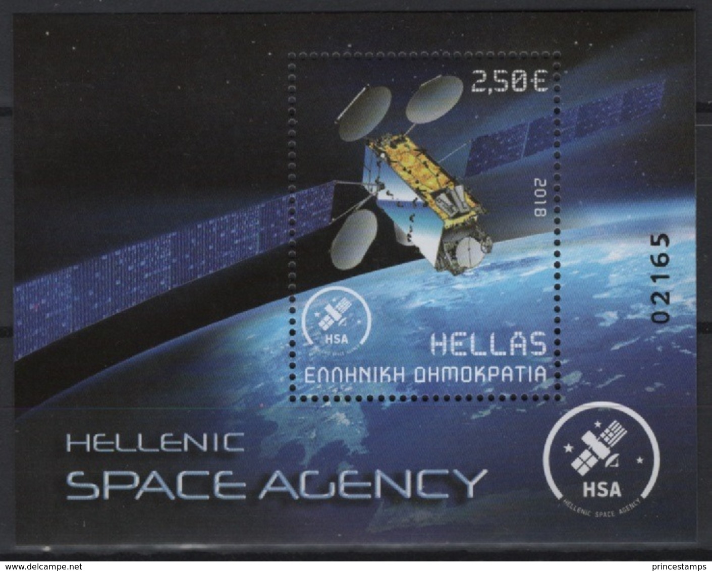 Greece (2019) - Block -  /  Espace - Space Agency - Satellite - Europe