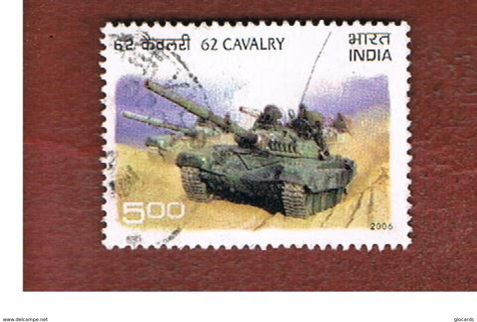 INDIA  - MI 2138  - 2006    ARMY: 62^ CAVALRY: TANK         -   USED - Used Stamps