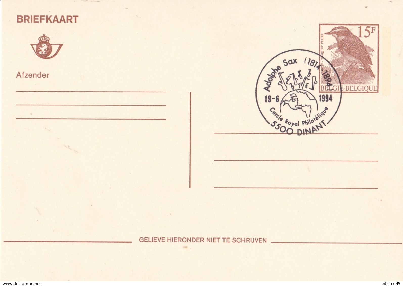 België - Tienen -Briefkaart - 100e Verjaardag Van Het Overlijden Van Adolphe Sax - (1994) - Documents Commémoratifs