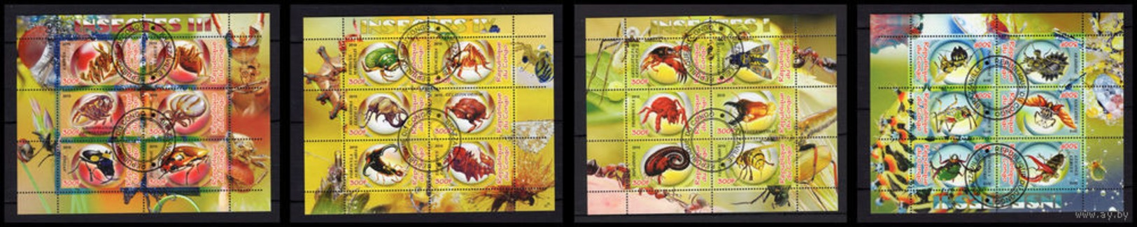 Series 4 Congo Blocks - CTO - Bugs - Insects - Fauna - Scalloped - 2010 - Other & Unclassified