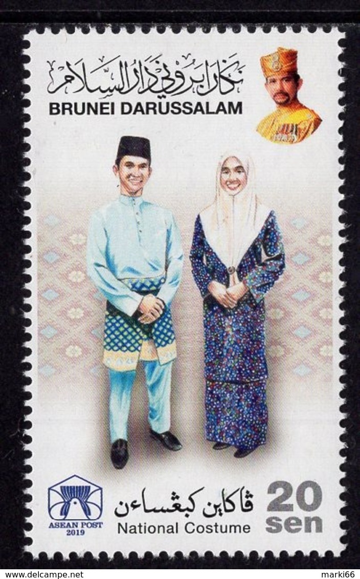 Brunei - 2019 - ASEAN Post - National Costume - Mint Stamp - Brunei (1984-...)