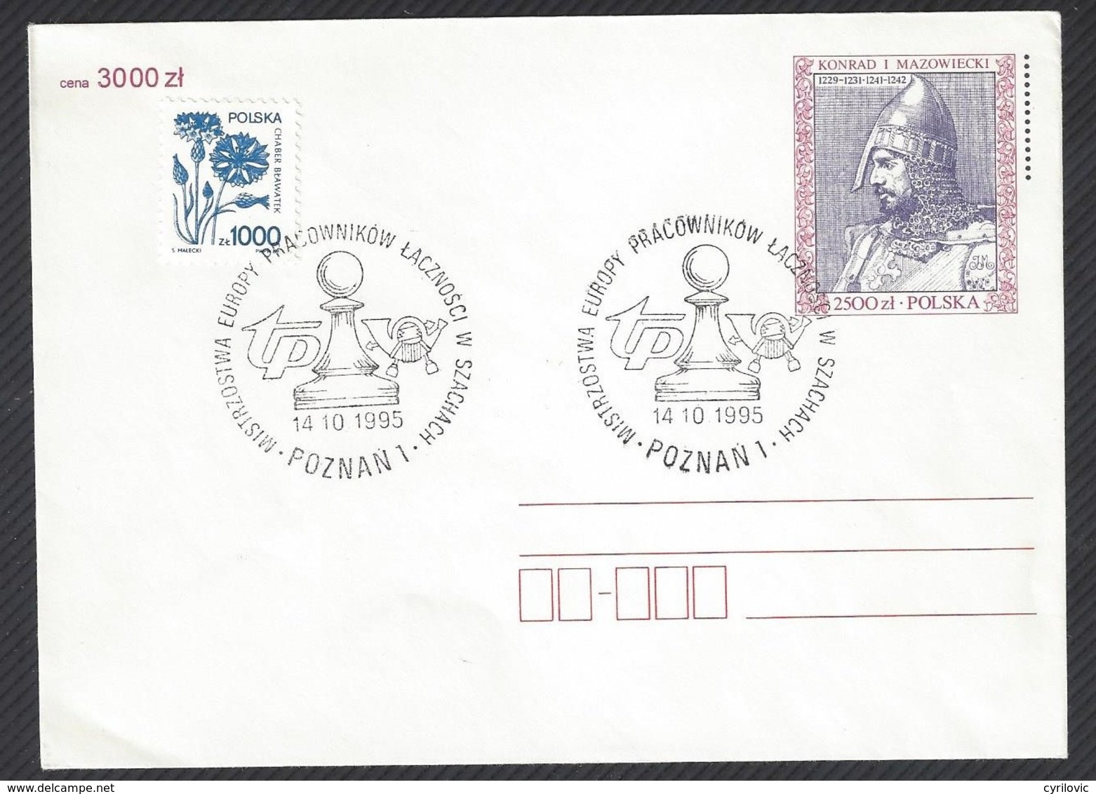 Chess, Poland Poznan, 14.10.1995, Cancel On Envelope, Transport Workers European Championship - Ajedrez