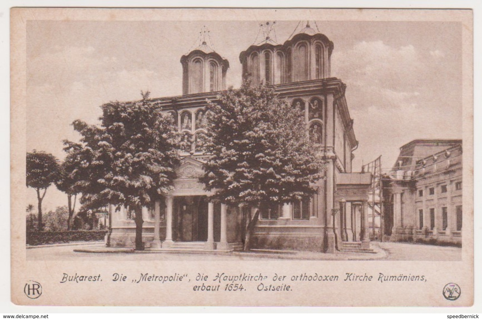 27145 Roumanie - Bukarest Bucarest -vers 1943 Metroplolie Kouptkirche- Konig Carol -7-39 -feld-Postkarte - Romania