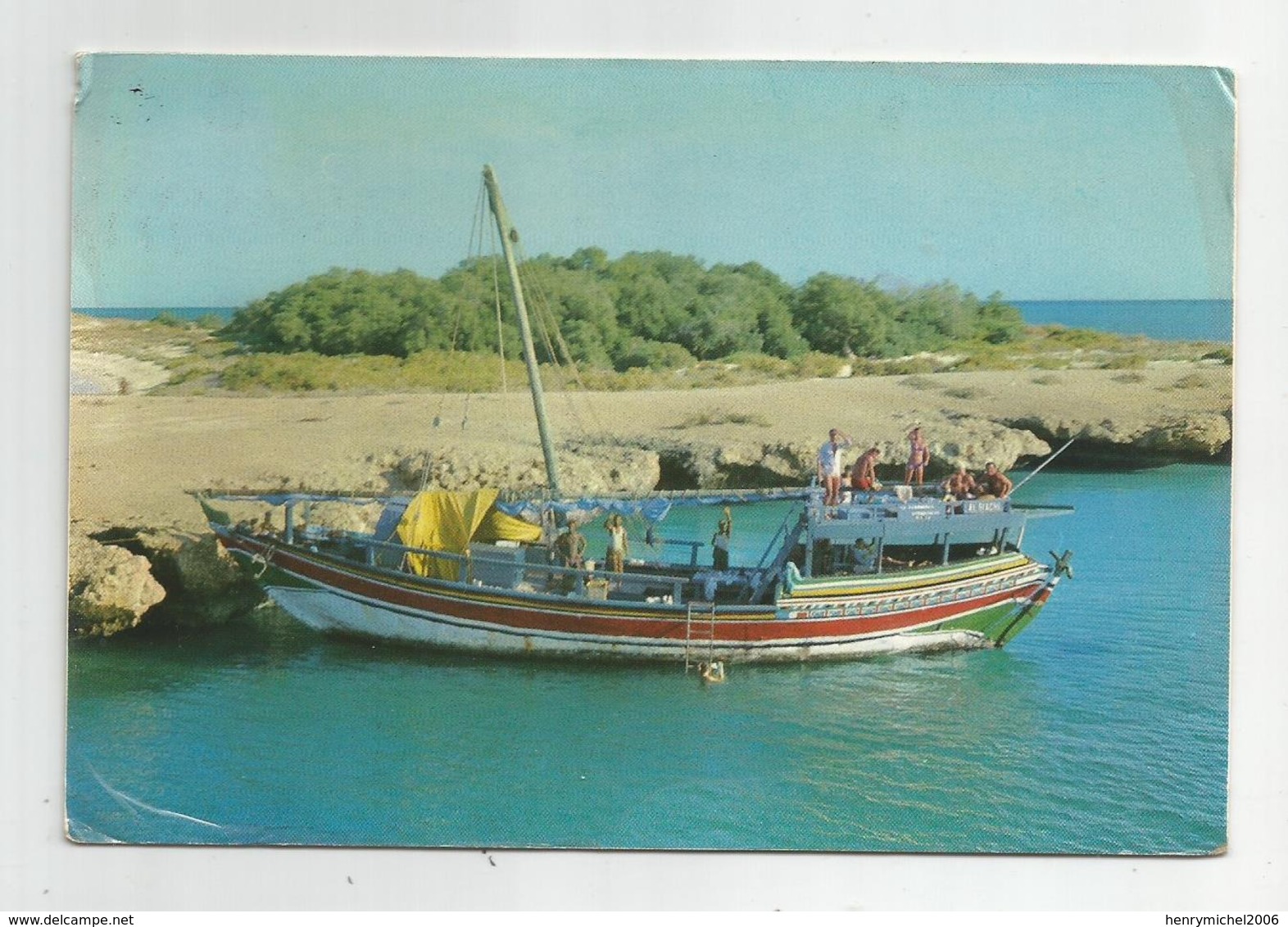 Djibouti Boutre Aux Iles Cachet Bureau Naval 1978 Ed André Bourlon - Djibouti