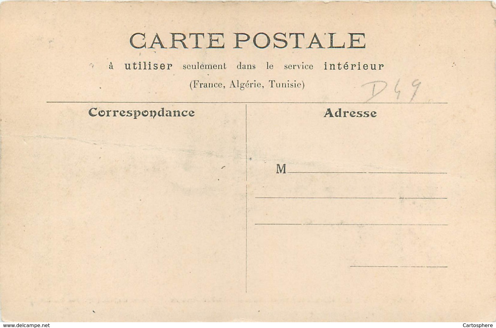 CPA 49 Maine Et Loire Angers Ecole Nationale D'Arts Et Métiers Atelier Annexe - Angers