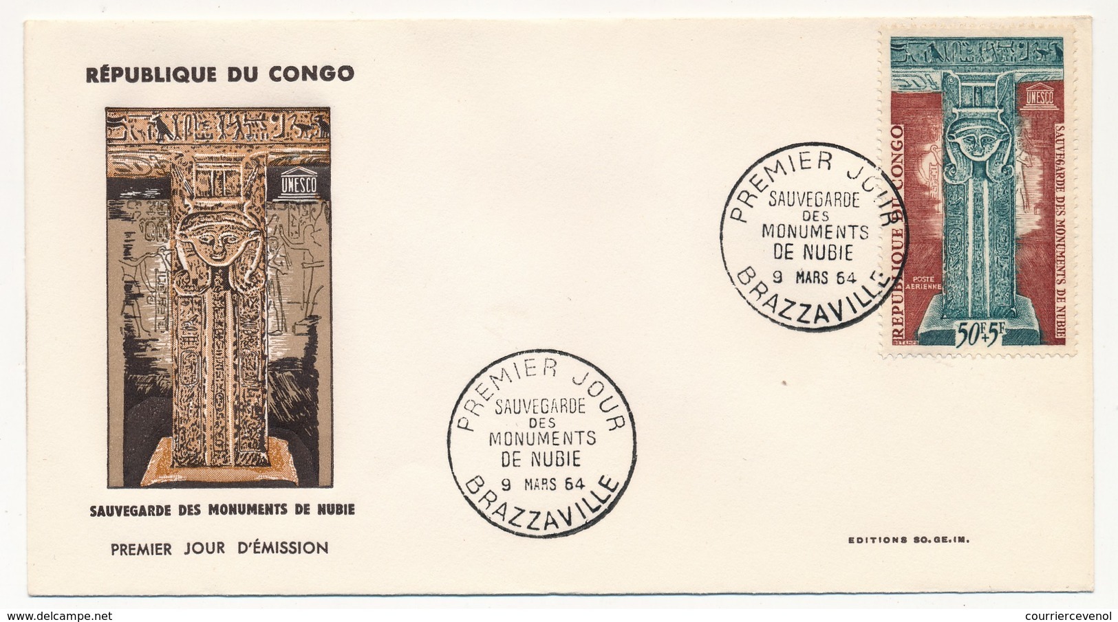 CONGO => 2 FDC - Sauvegarde Des Monuments De Nubie - 9 Mars 1964 - Brazzaville - FDC