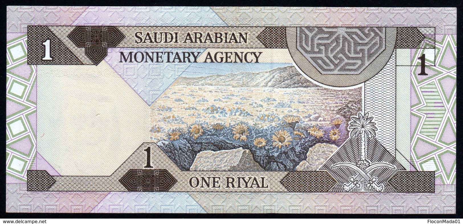 Arabie Saoudite 1977 King Fahd 1 Riyal   UNC  Neuf  Parfait - Saoedi-Arabië