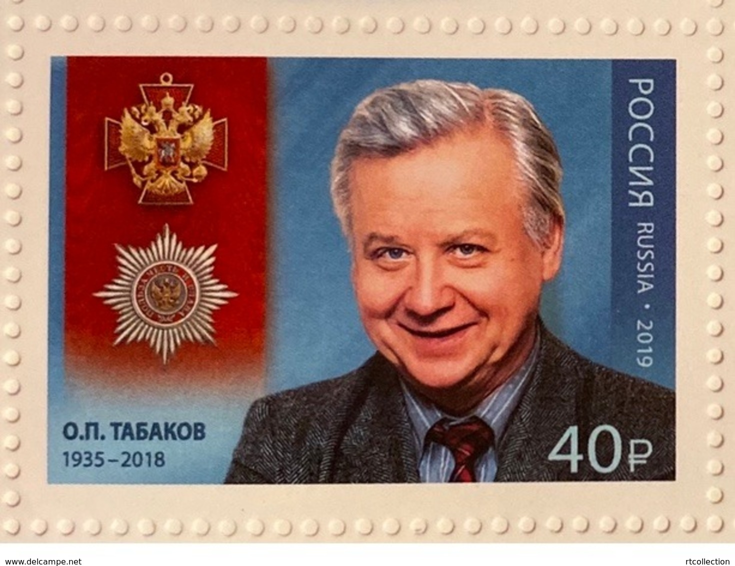 Russia 2019 One Oleg Tabakov Art Film Star Actor Cinema Famous People Medal Award Celebrity Stamp Stamp MNH - Cinema
