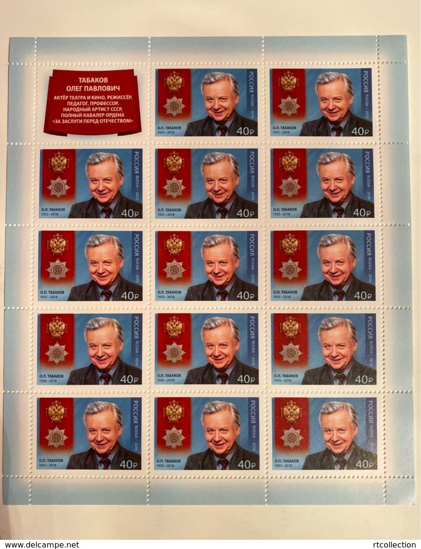 Russia 2019 Sheet Oleg Tabakov Art Film Star Actor Cinema Famous People Medal Award Celebrity Stamps MNH - Feuilles Complètes