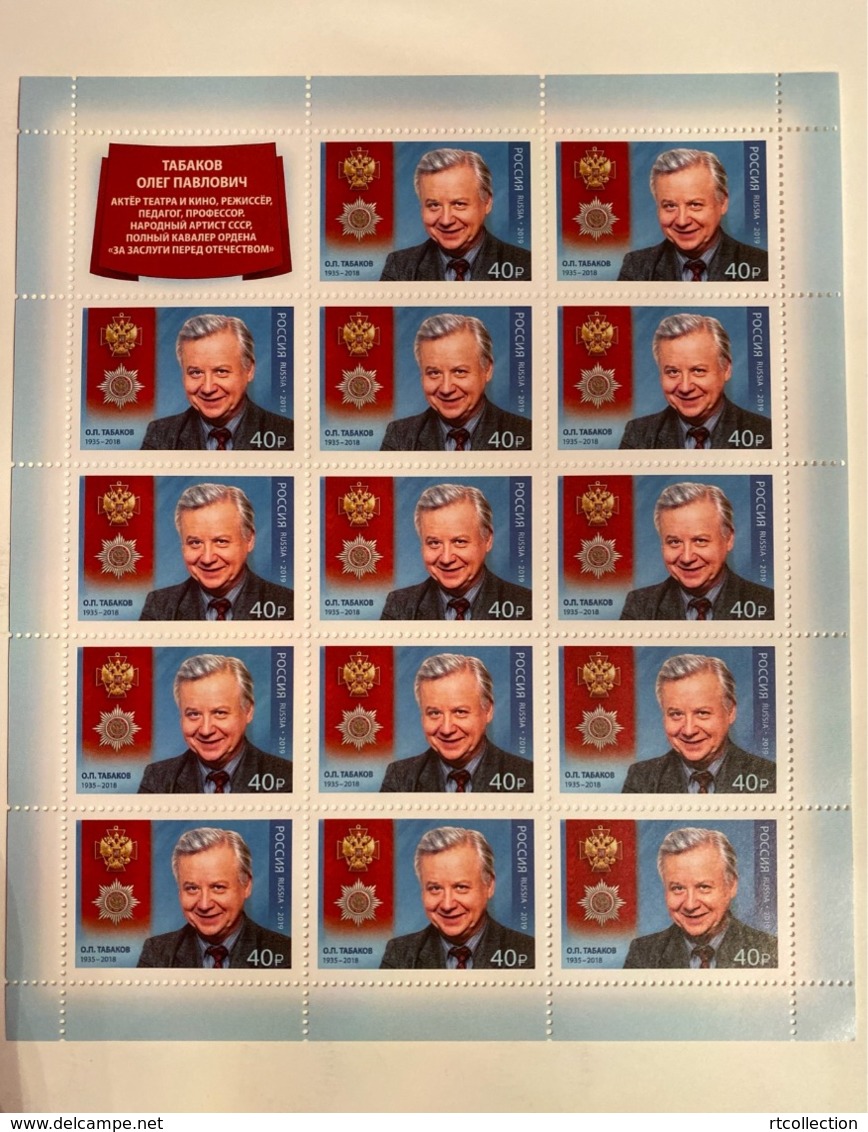 Russia 2019 Sheet Oleg Tabakov Art Film Star Actor Cinema Famous People Medal Award Celebrity Stamps MNH - Stamps