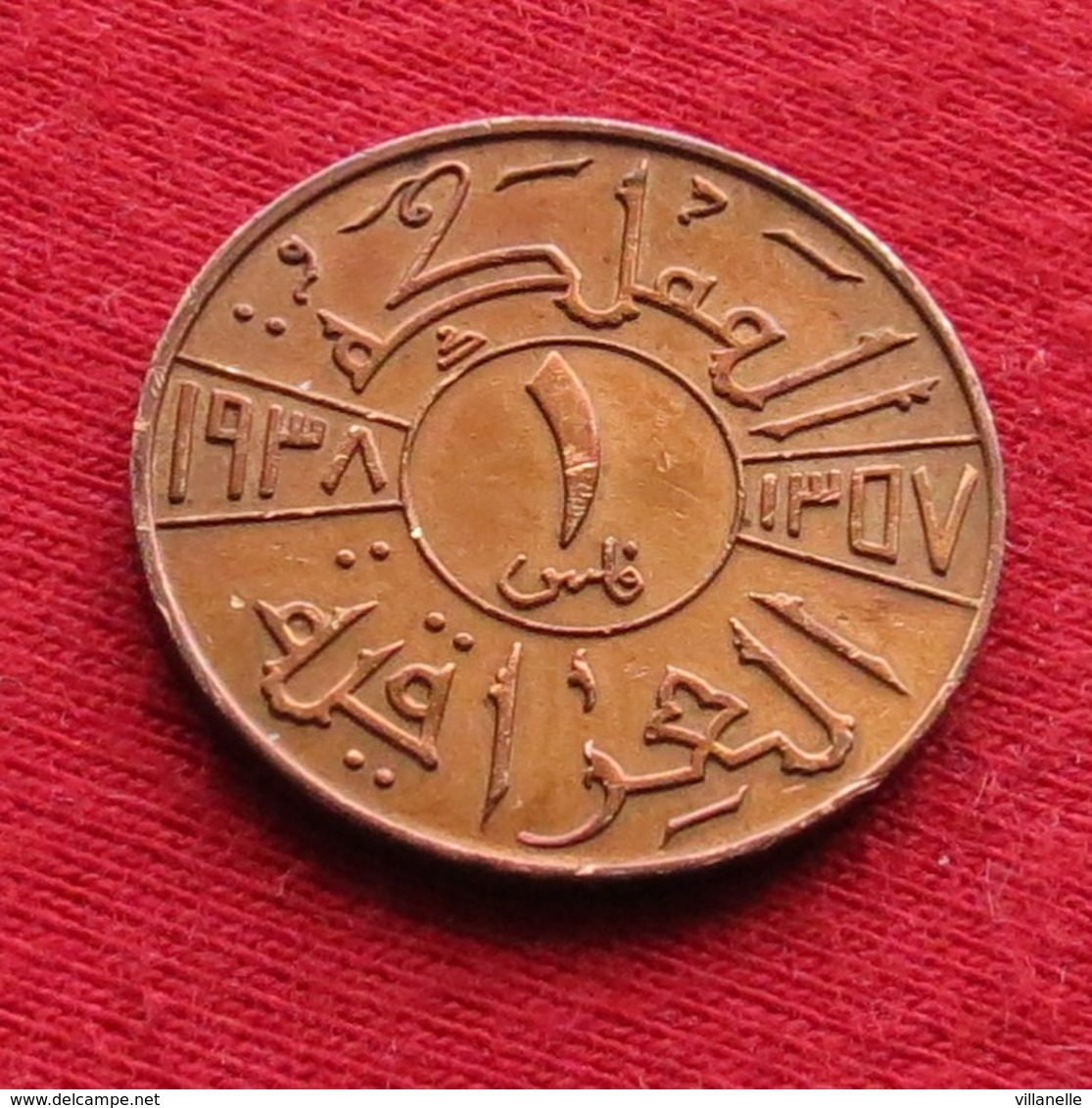 Iraq 1 Fils 1938 KM# 102  Iraque Irak - Iraq