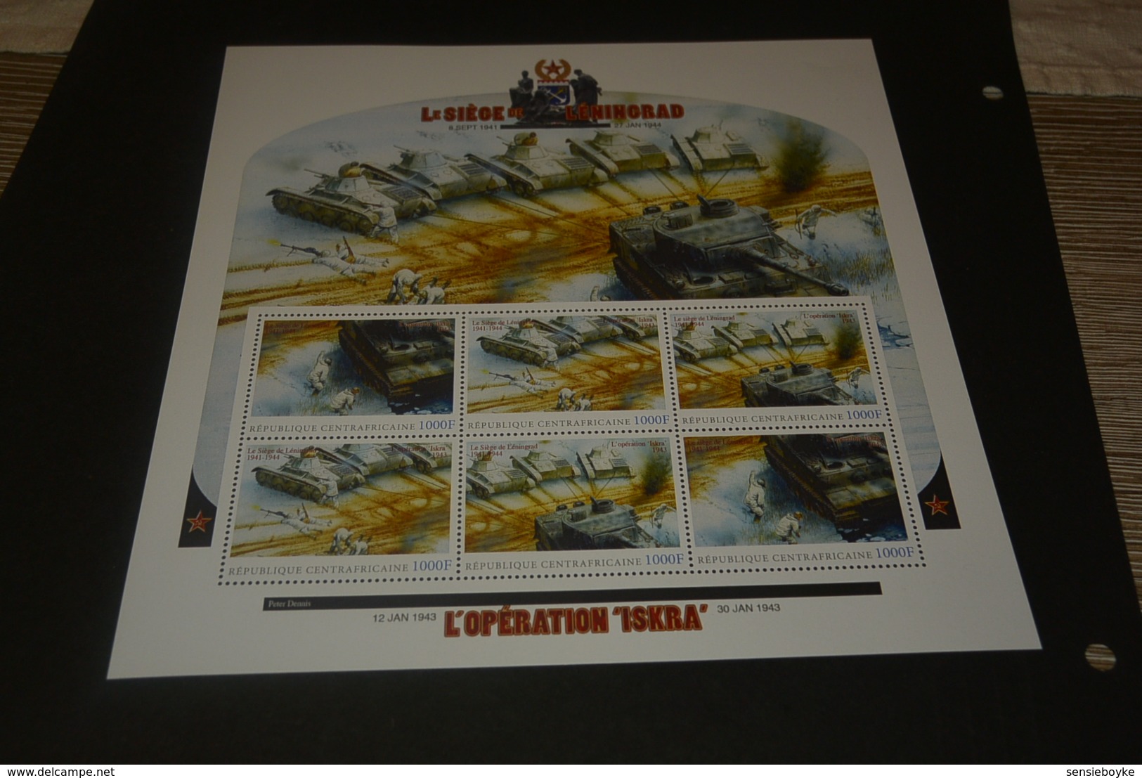 GR602- Personalised Bloc  MNH - Central Africa   - L'Operation Iskra - Non-normalised Shipment - WO2