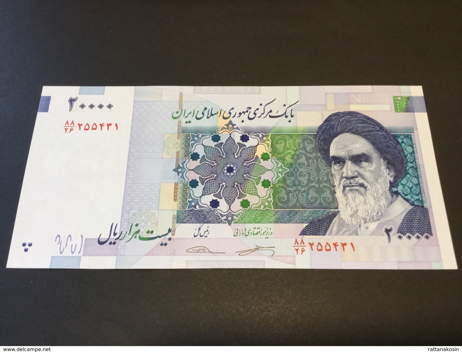IRAN P153b 20.0000 Or 20000 Rials 2014 Signature 31 Issued 2018 UNC. - Iran