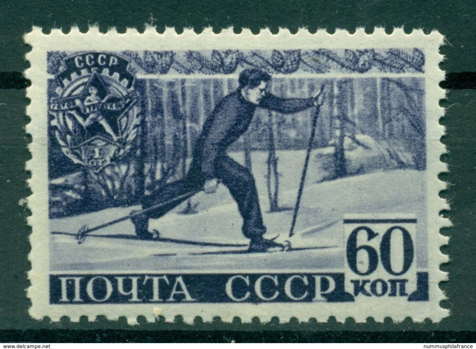 URSS 1940 - Y & T N. 776 - Série Des Sports (Michel N. 756 C S) - Unused Stamps