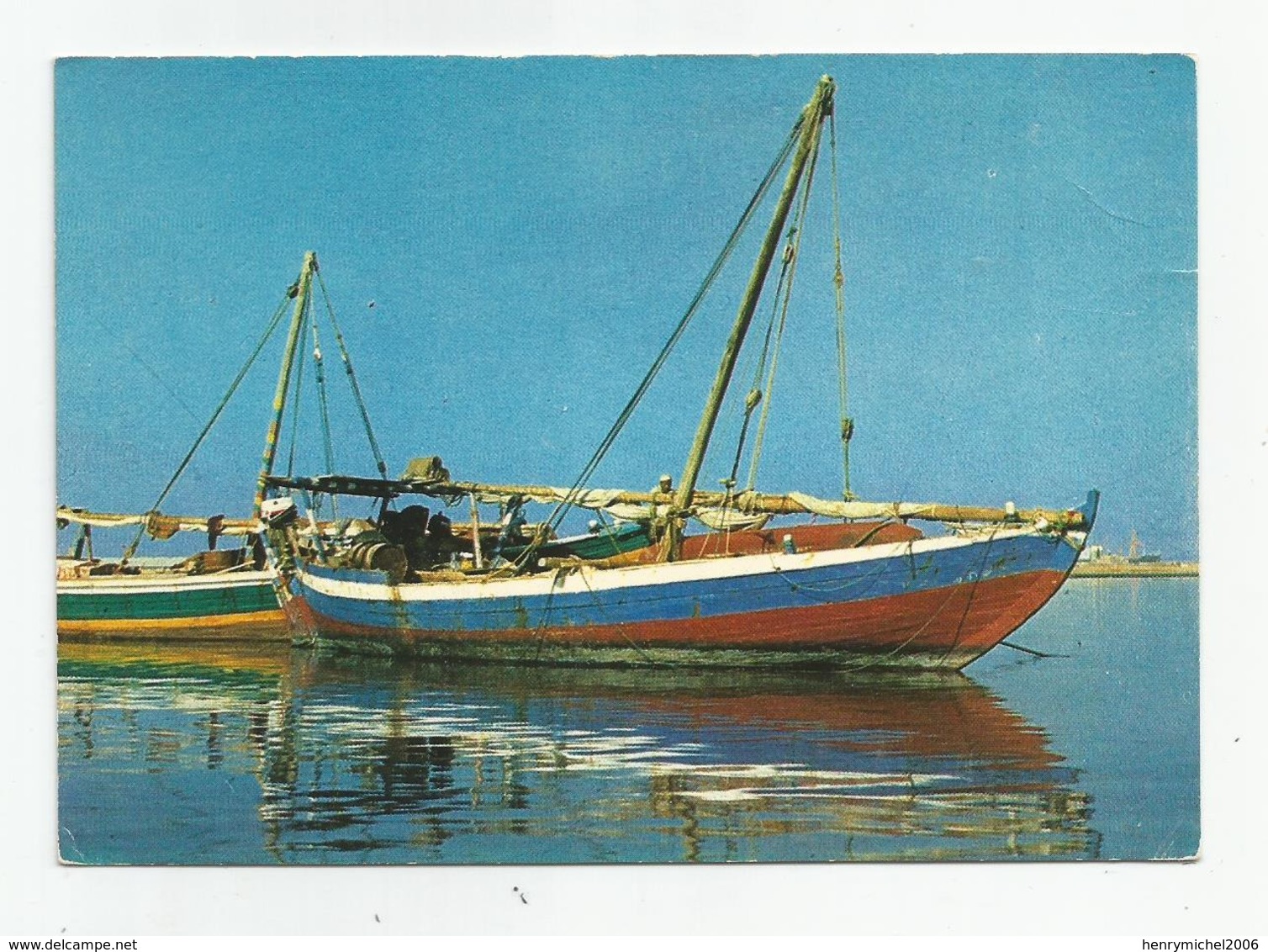 Cpm Arabie Saoudite Jeddah Le Vieux Port De Peche Barque Pecheur - Saoedi-Arabië