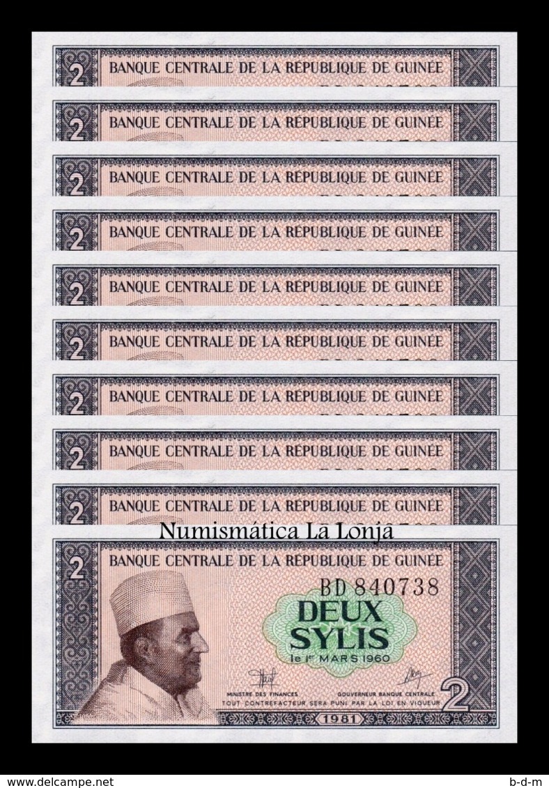 Guinea Lot Bundle 10 Banknotes 2 Sylis 1981 Pick 21 SC UNC - Guinea