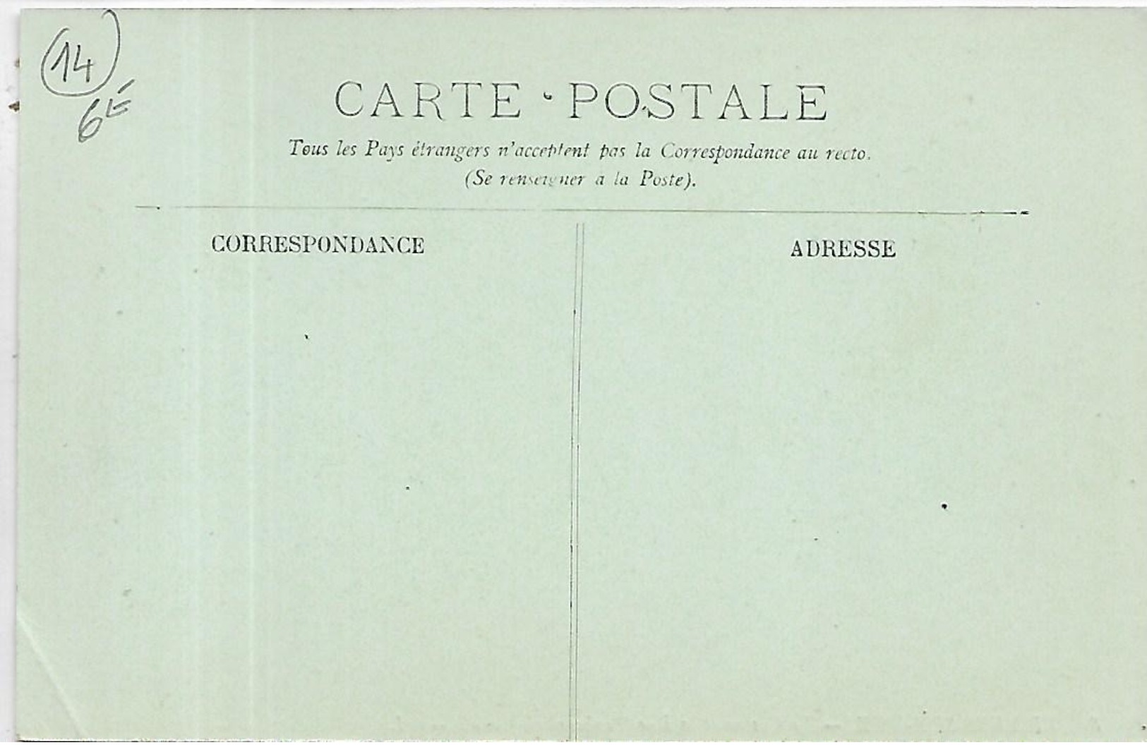 14, Calvados, VILLERS SUR MER, Le Casino Et La Rue Tarbouriech-Nadal, Scan Recto Verso - Villers Sur Mer