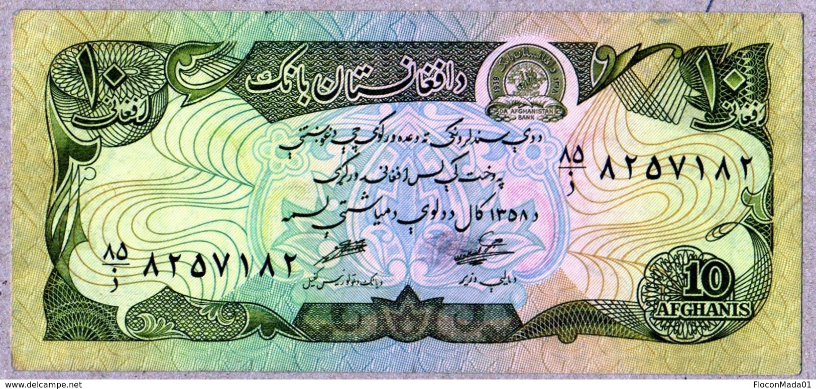 Afghanistan 1993 10 Afghanis UNC Neuf New   Perfect - Afghanistán