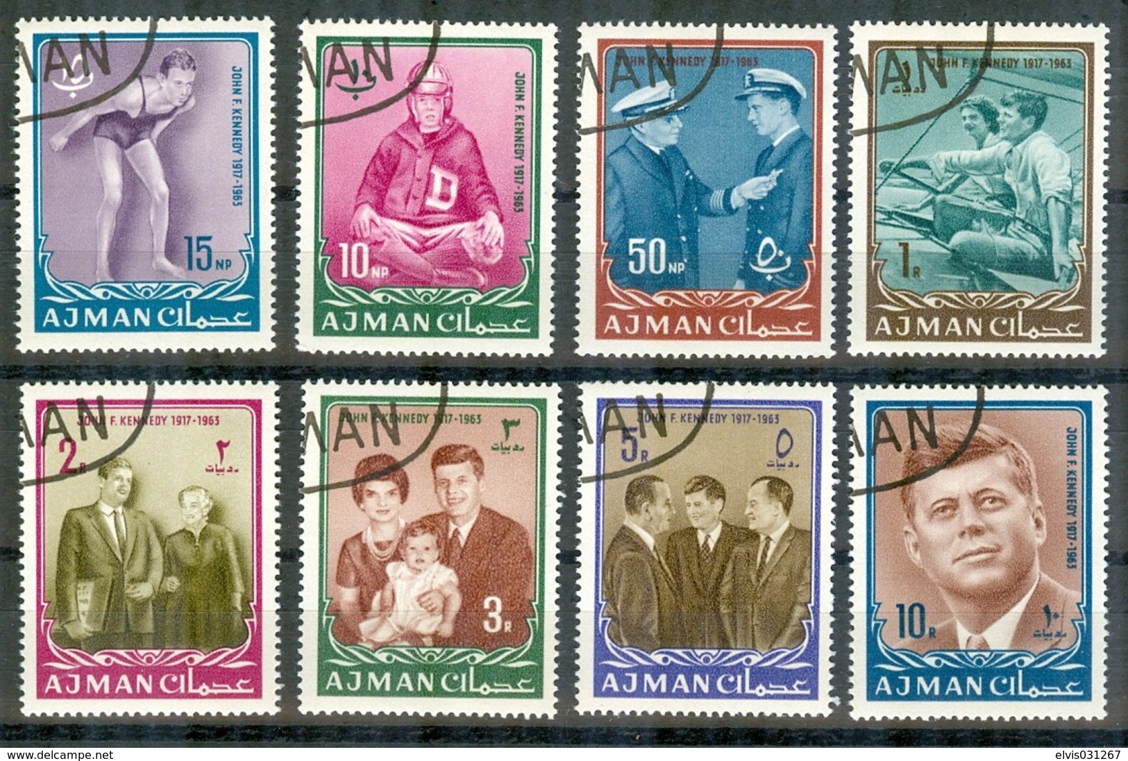 Ajman 1964, Michel No. 19-26 :  A, Cancelled - - Ajman