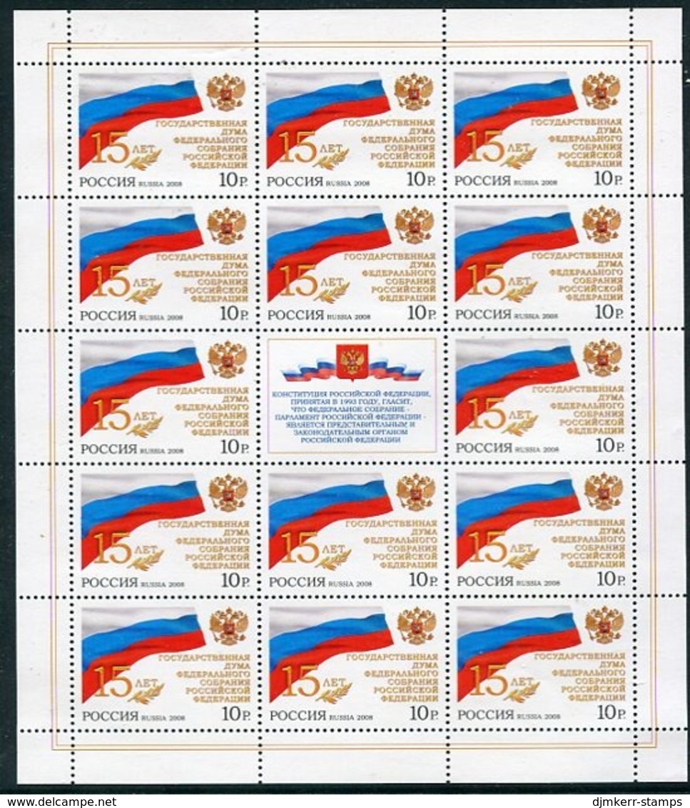 RUSSIA 2008 15th Anniversary Of State Duma Sheetlet Of 14 Stamps MNH / **.  Michel 1511 - Blocchi & Fogli
