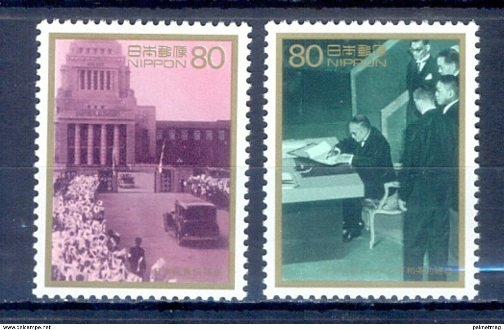 O42- Japan 1996 The 50th Anniversary Of Post War. - Unused Stamps