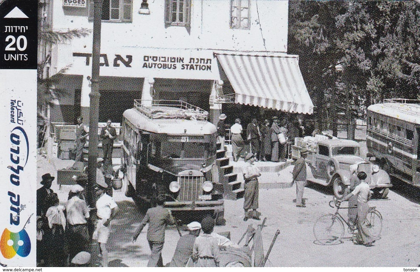 Israel, BZ-362, Traffic In Old Tel-Aviv, First "Egged" Bus Station - 1938, 2 Scans. - Israel