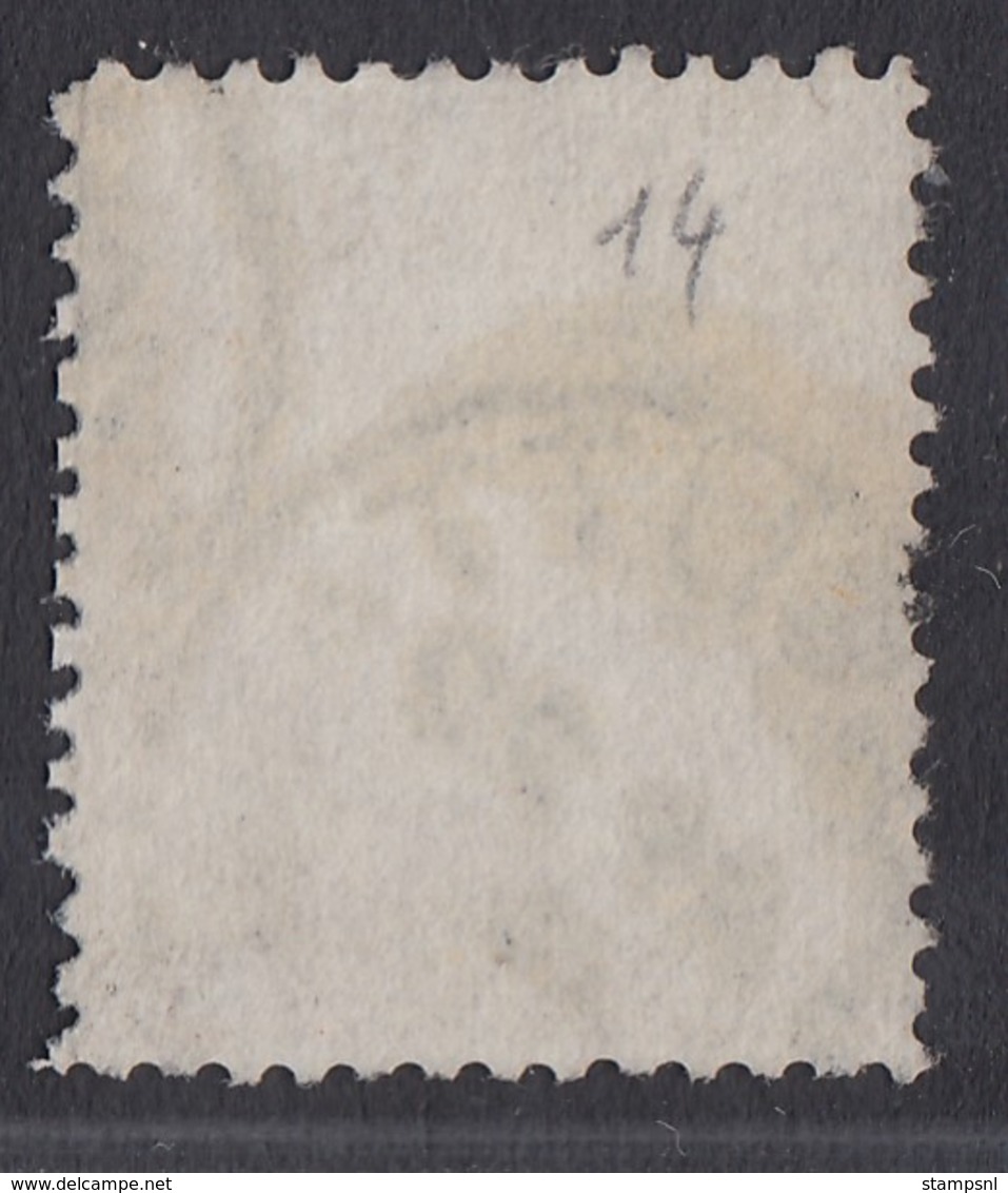 India - 1856-64 - 2a Yv.14 - Used - 1854 Britse Indische Compagnie