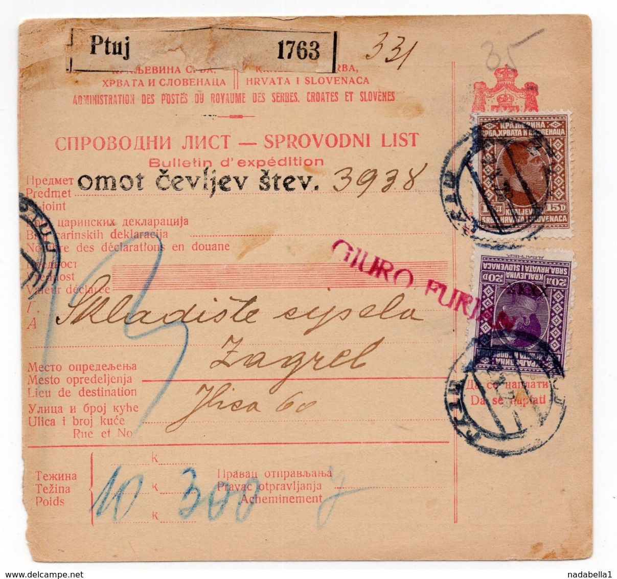 1923 YUGOSLAVIA, SLOVENIA, PTUJ TO ZAGREB, PARCEL CARD - Lettres & Documents