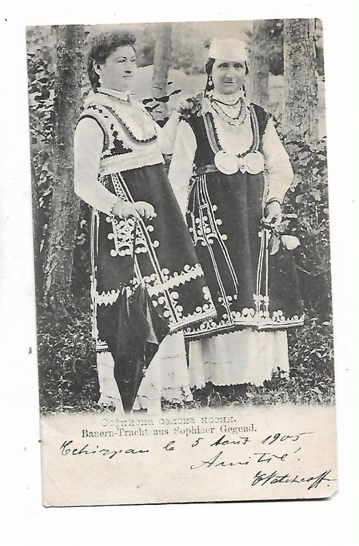 "  Bauern - Trachtaus  Sophiaer  Gegend  "  (  Bulgarie  ) - Costumes