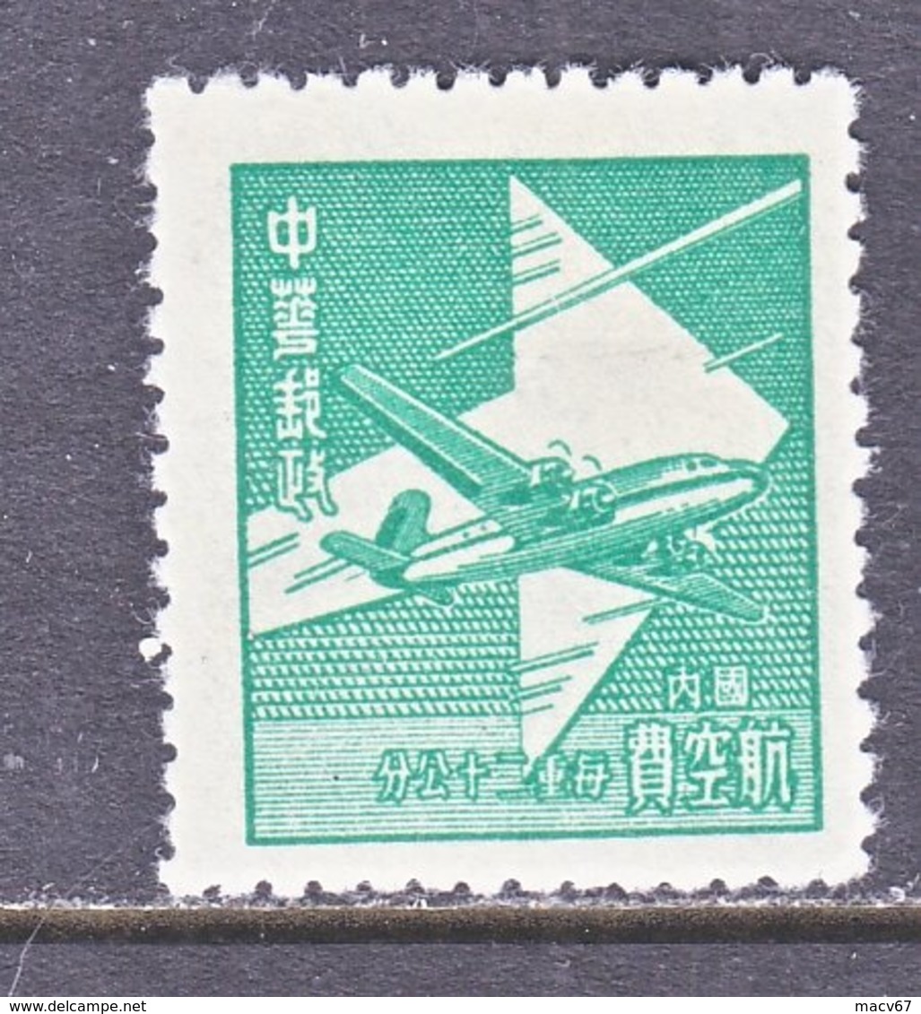 China  C 62   ** - 1912-1949 Republic