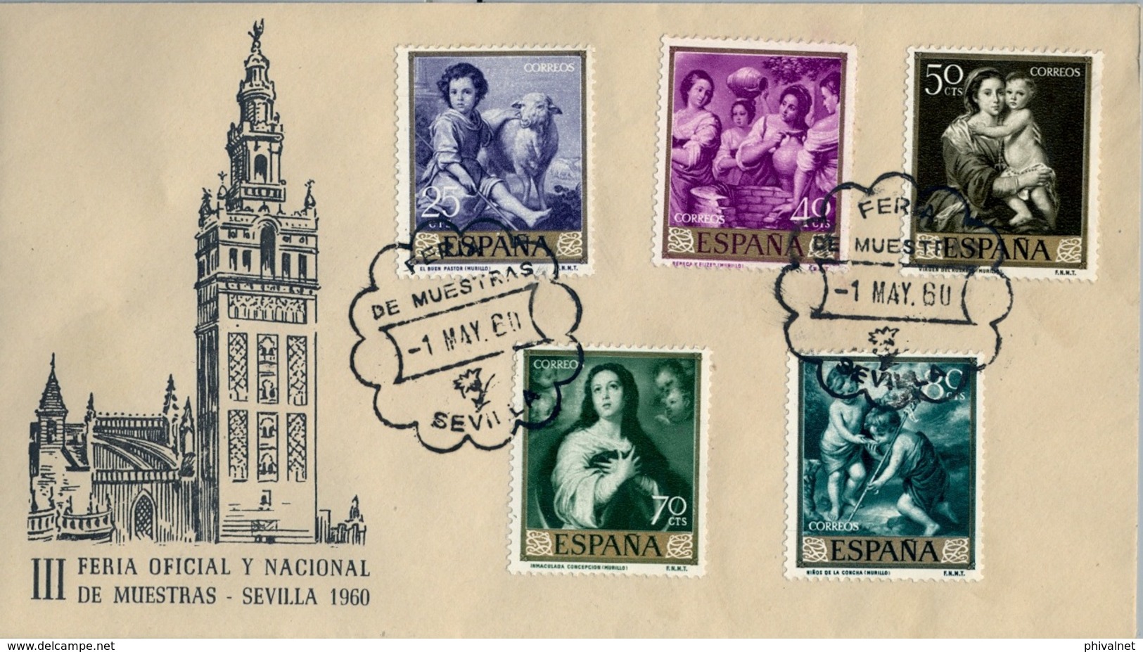 1960 , SEVILLA , III FERIA OFICIAL Y NACIONAL DE MUESTRAS , 2 SOBRES , ED. 1270 / 1279 - MURILLO - Cartas & Documentos