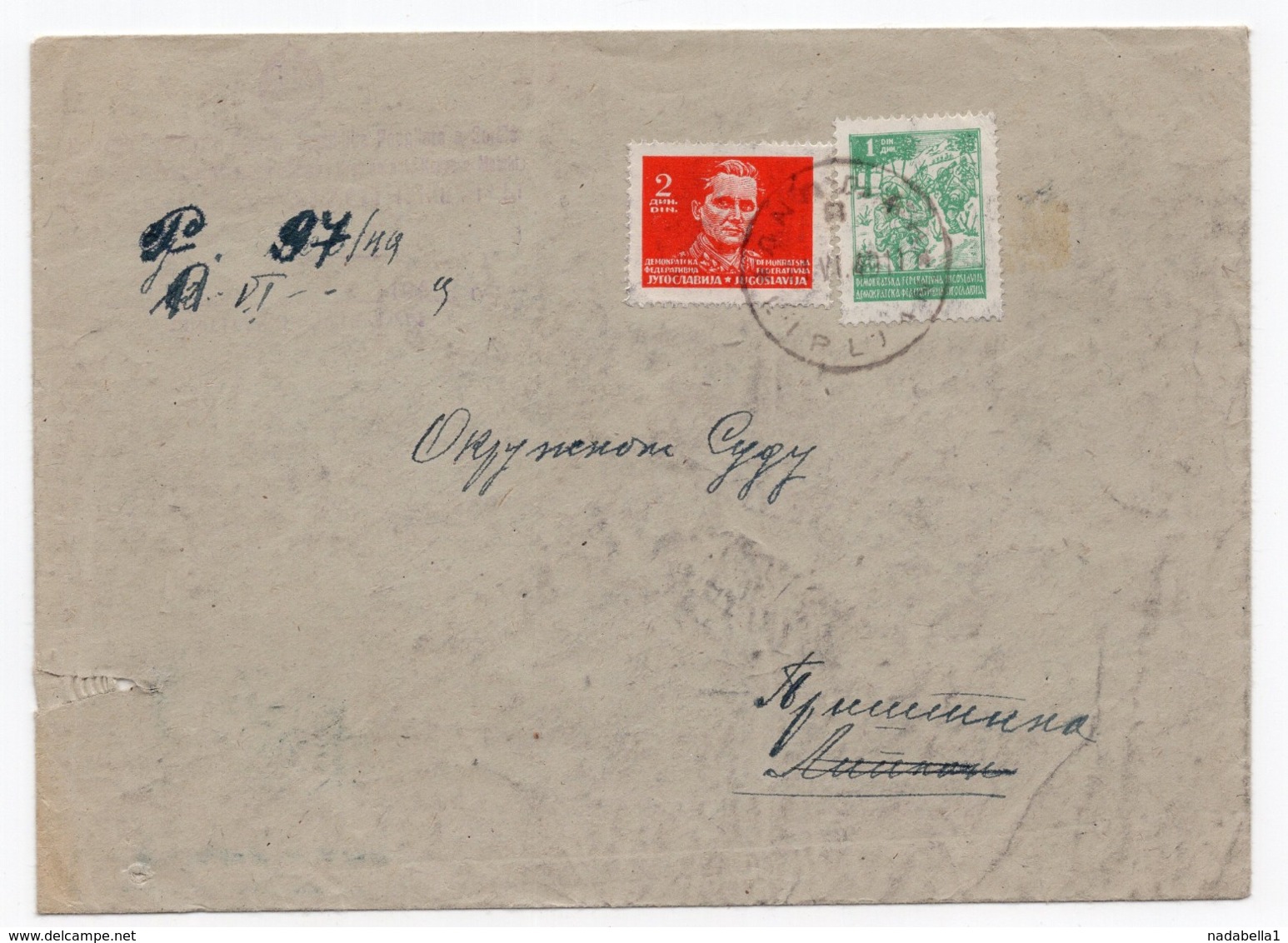 1949 YUGOSLAVIA, SERBIA, KOSOVO, LIPLJAN TO PRISTINA, TITO - Lettres & Documents