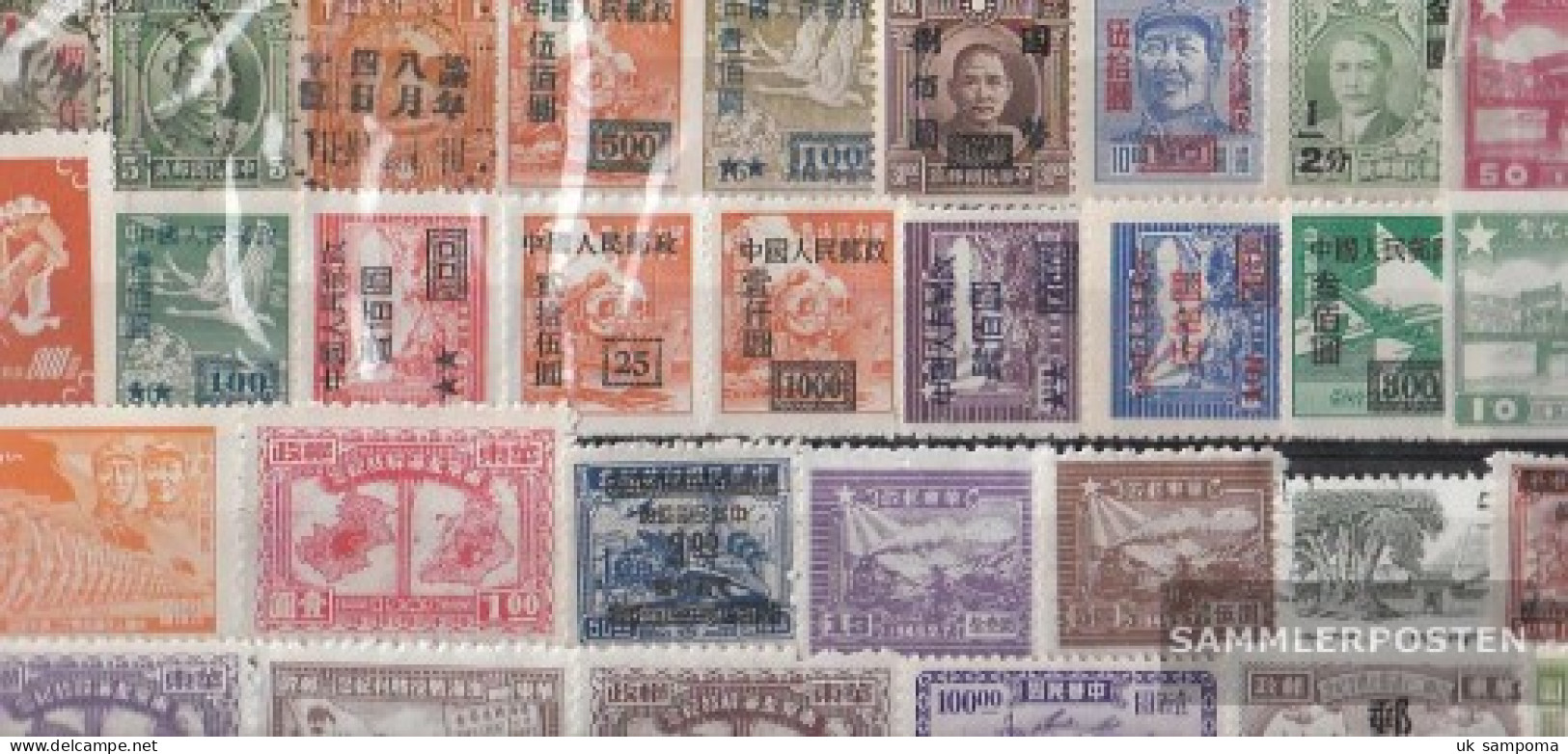 China 100 Various Stamps  With Areas (z.B. Taiwan) - Kiloware - Münzen